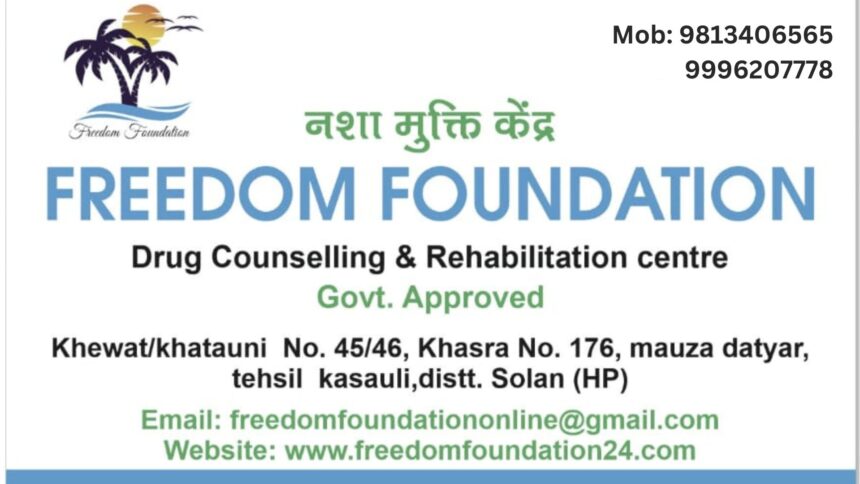 freedom foundation center